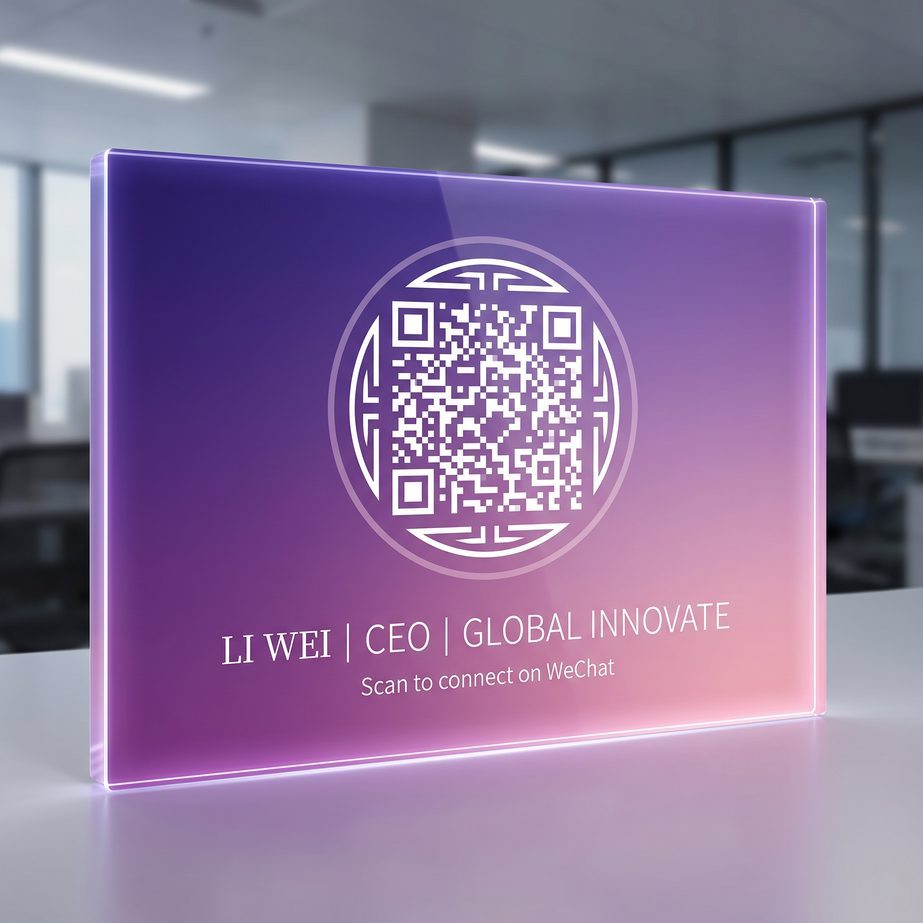 每日大赛商务微信